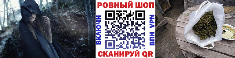 Галлюциногенные грибы Канаш