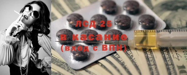 наркотики Алзамай