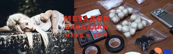 наркотики Алзамай