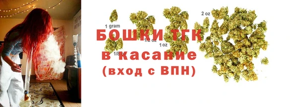 метамфетамин Алексин