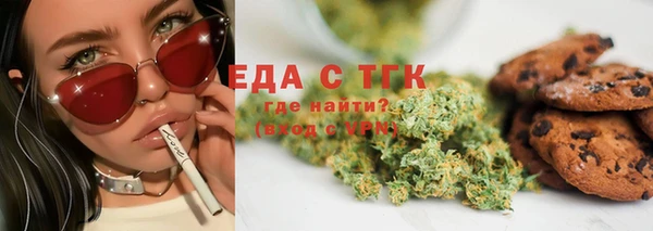 наркотики Алзамай