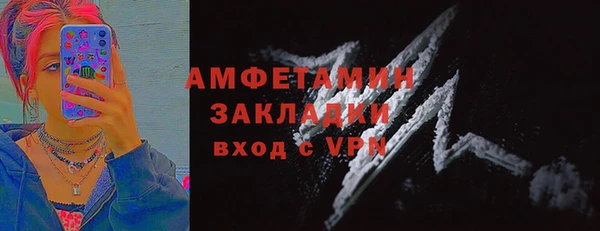 спиды Алексеевка