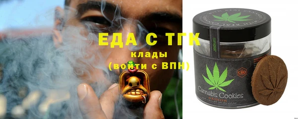 наркотики Алзамай