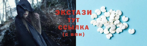 спиды Алексеевка