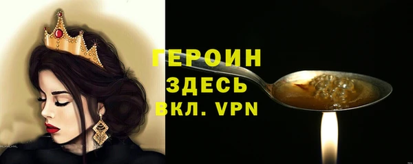 MDMA Киреевск