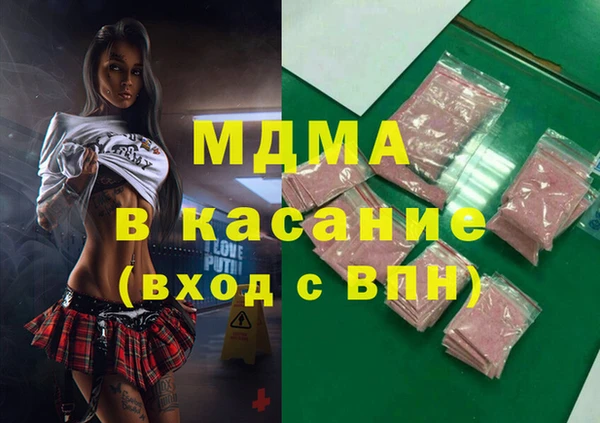 наркотики Алзамай