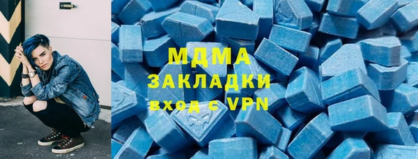 спиды Алексеевка