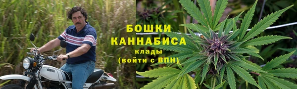 наркотики Алзамай
