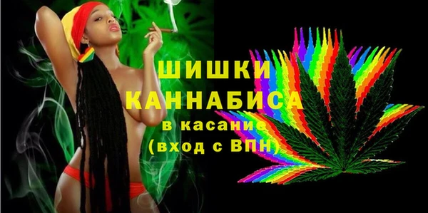 наркотики Алзамай