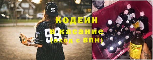 спиды Алексеевка