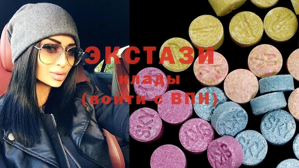 спиды Алексеевка