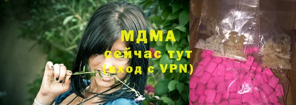 наркотики Алзамай