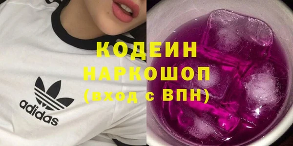 спиды Алексеевка